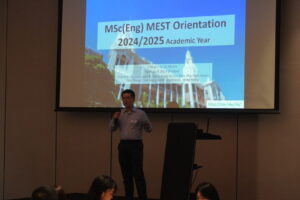 msc-orientation-session-for-the-2024-25-intakes-01