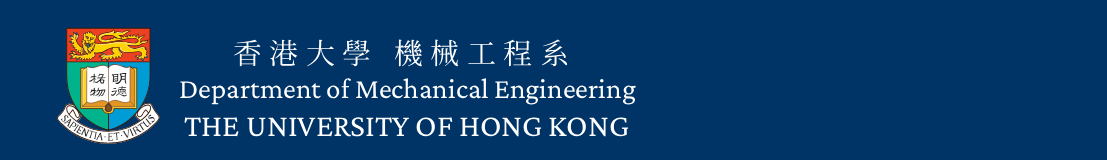 HKU mech