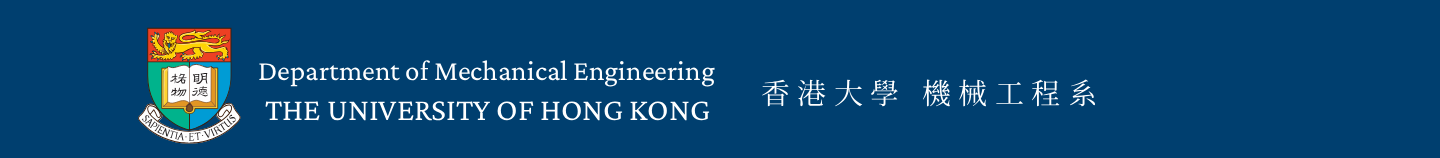 HKU mech