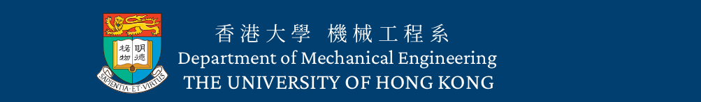 HKU mech
