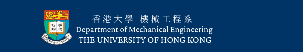 HKU mech